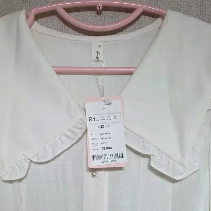 [BUNJANG] White Big Collar Blouse / 화이트 빅카라 블라우스 새상품