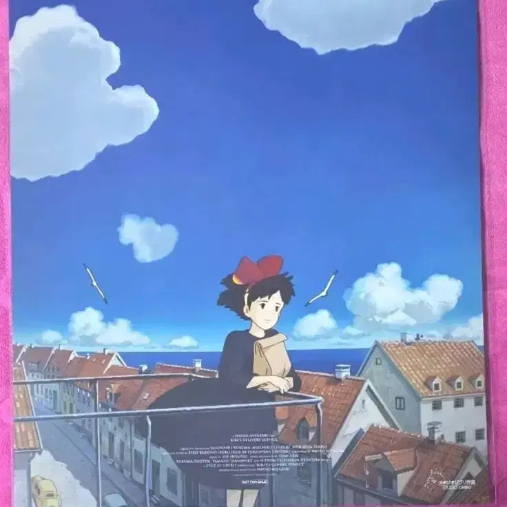 [BUNJANG] Kiki&