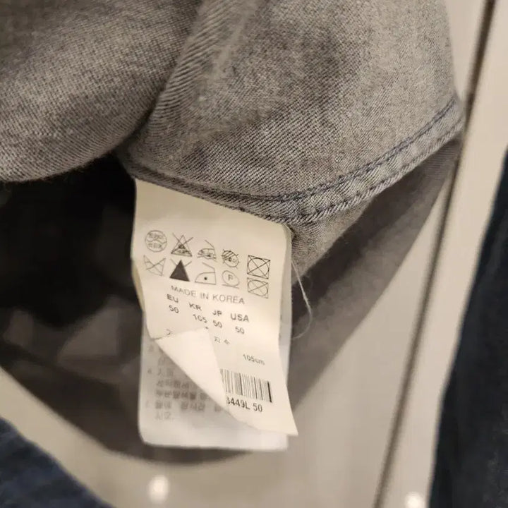 [BUNJANG] Solid Homme Denim Shirt / 솔리드옴므 데님셔츠 50