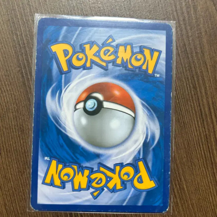 [BUNJANG] Pokemon Card 20th Anniversary Mewtwo EX CP6 / 포켓몬카드 20주년 뮤츠EX CP6 팝니다