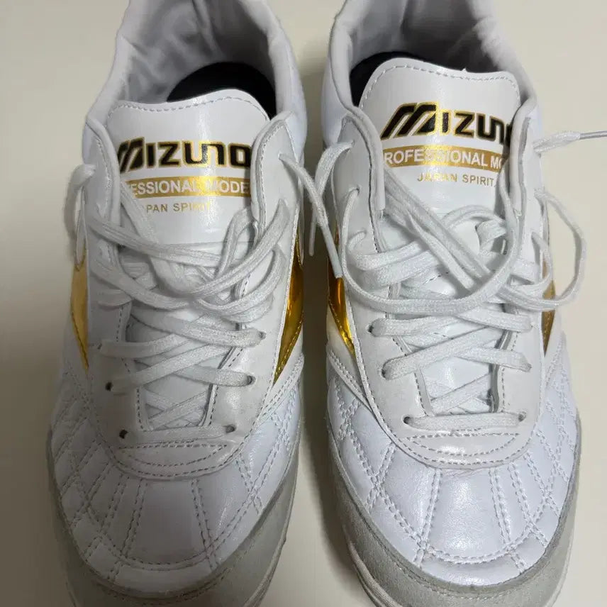 [SOLD OUT] 미즈노 풋살화 275