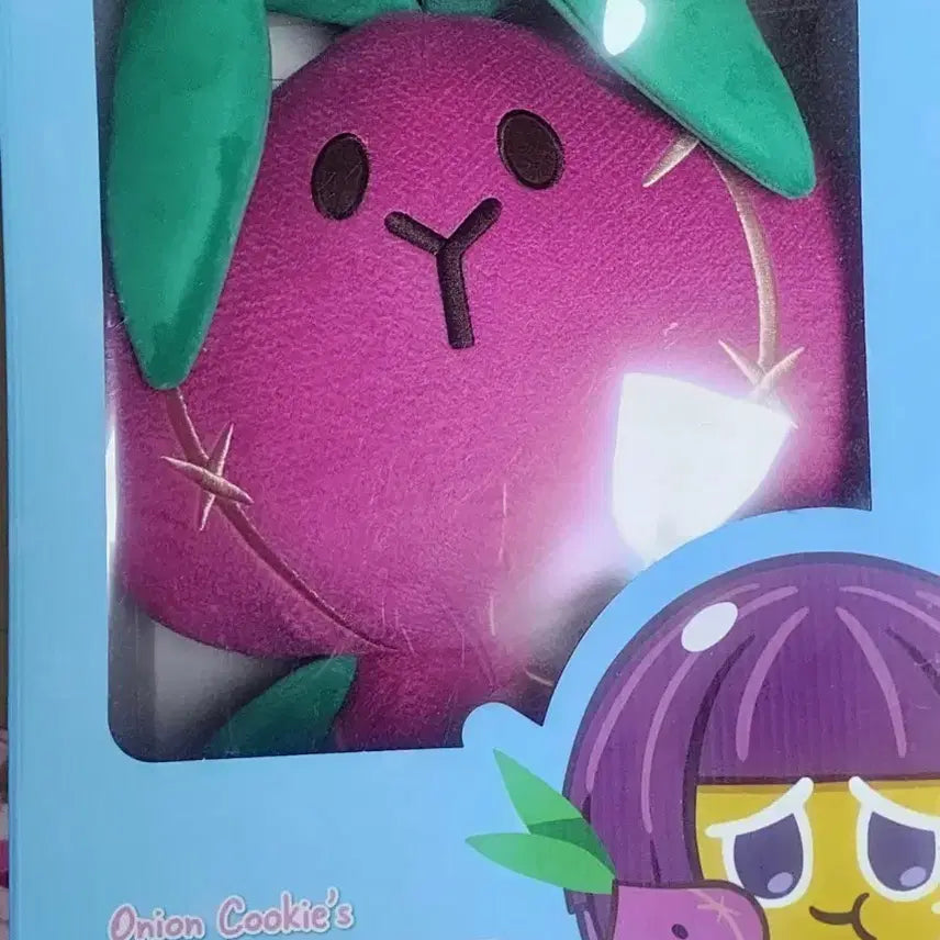 [BUNJANG] Cookie Run Onion Rabbit Plush / 쿠키런 양파토끼인형