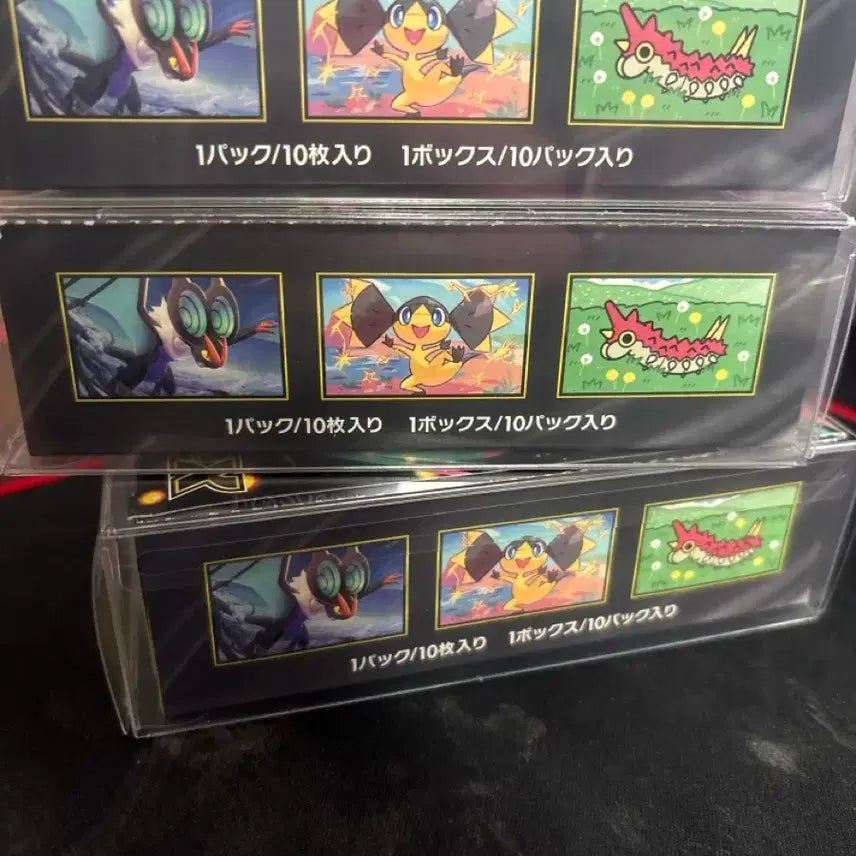 [SOLD OUT] 일판 포켓몬 메가드림ex 팝니다