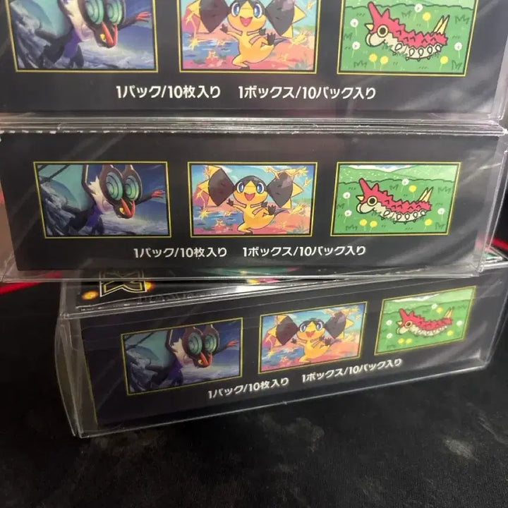 [SOLD OUT] 일판 포켓몬 메가드림ex 팝니다