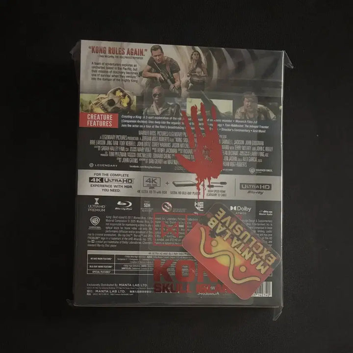 [SOLD OUT] 블루레이 만타랩 콩스컬아일랜드 더블렌티 미개봉