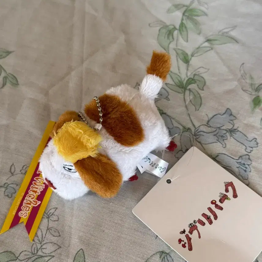 [BUNJANG] Ghibli Park Hinn Keyring / 지브리파크 힌 키링