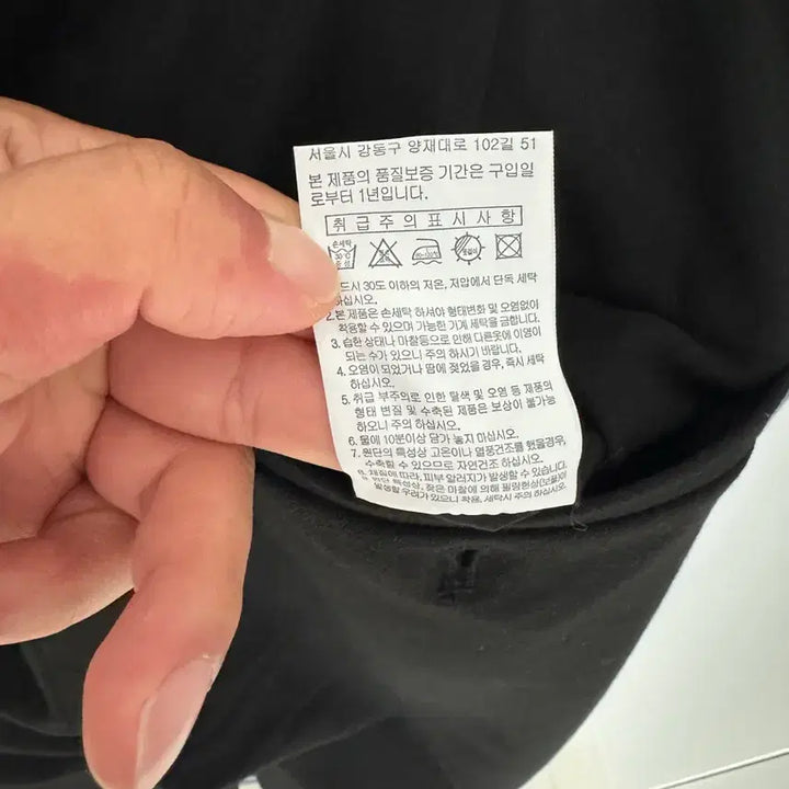 [BUNJANG] Project M Men&