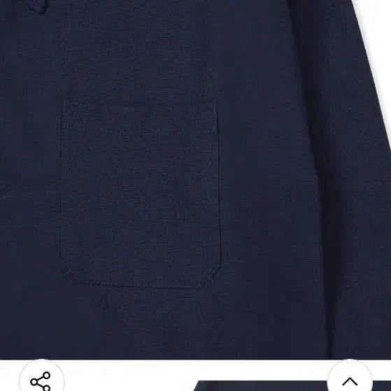 [BUNJANG] Drawfit Linen Blend Oversized Shirt XL / 오정규 드로우핏 마혼방 오버핏 셔츠XL/새제품/택포