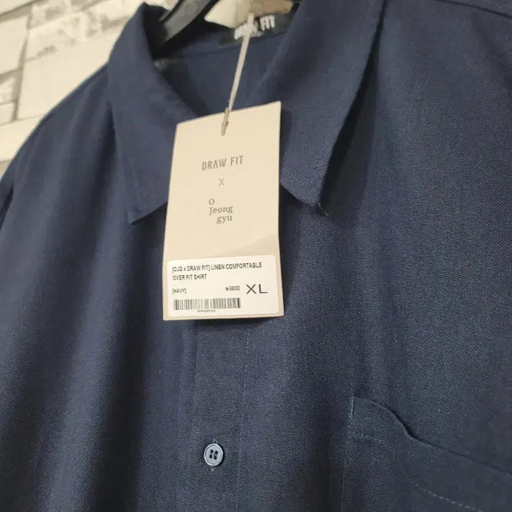 [BUNJANG] Drawfit Linen Blend Oversized Shirt XL / 오정규 드로우핏 마혼방 오버핏 셔츠XL/새제품/택포