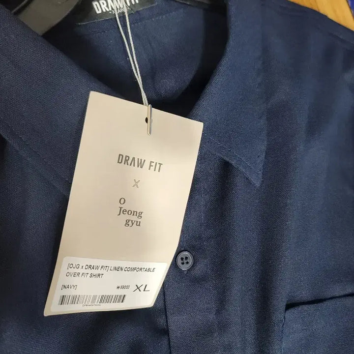 [BUNJANG] Drawfit Linen Blend Oversized Shirt XL / 오정규 드로우핏 마혼방 오버핏 셔츠XL/새제품/택포