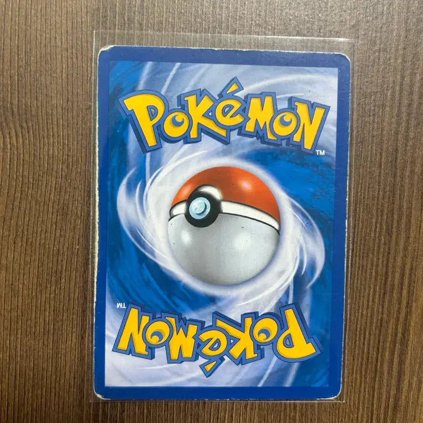 [BUNJANG] Pokemon Lucario EX SR Card / 포켓몬카드 M루카리오EX SR 팝니다
