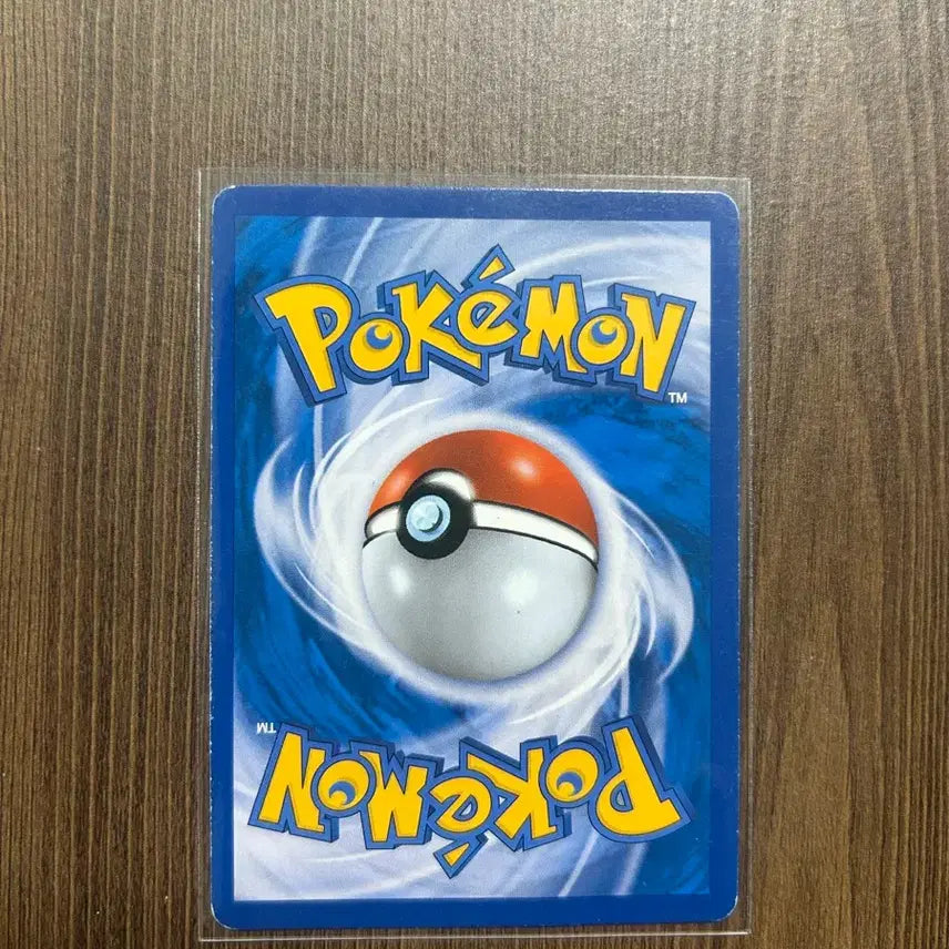 [BUNJANG] Pokemon Zygarde EX SR Card / 포켓몬카드 지가르데EX SR 팝니다