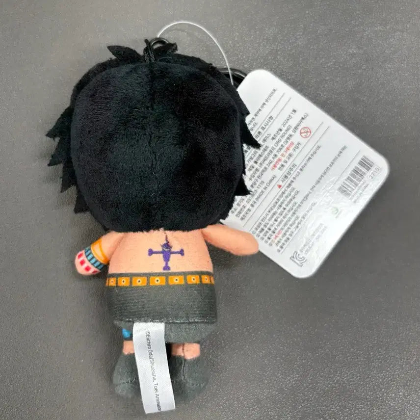 [BUNJANG] One Piece Ace Plush Keychain (12cm) / (미사용) 원피스 25주년 에이스 누이인형 키링 (12cm)