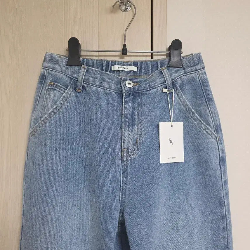 [BUNJANG] Geunonoi Semi-Wide Pants M / 그노노이(29cm)세미와이드 팬츠 M