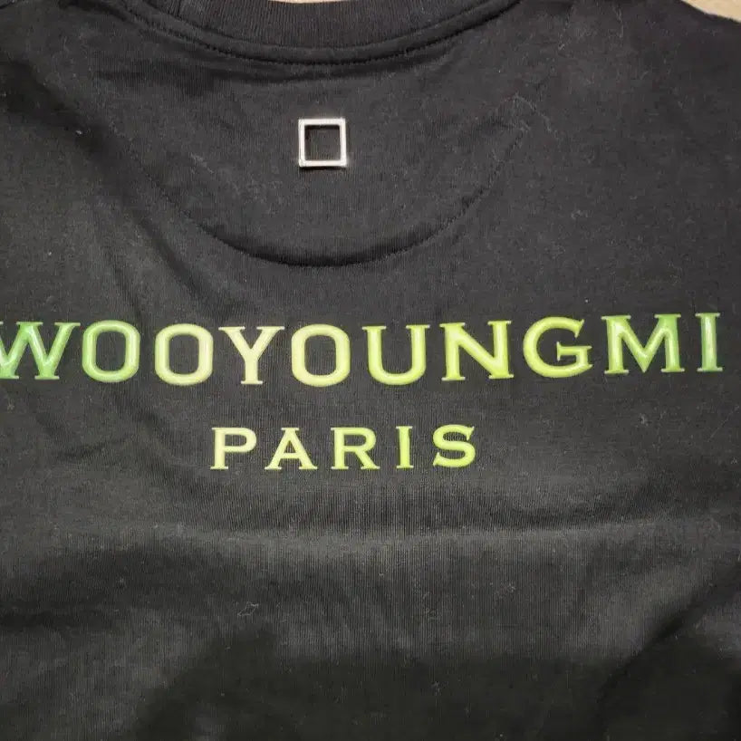 [BUNJANG] Wooyoungmi Paris Logo Black T-shirt / 우영미 파리 로고 블랙 반팔 티셔츠