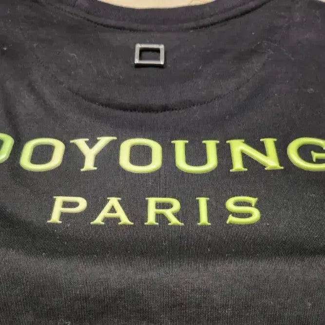 [BUNJANG] Wooyoungmi Paris Logo Black T-shirt / 우영미 파리 로고 블랙 반팔 티셔츠