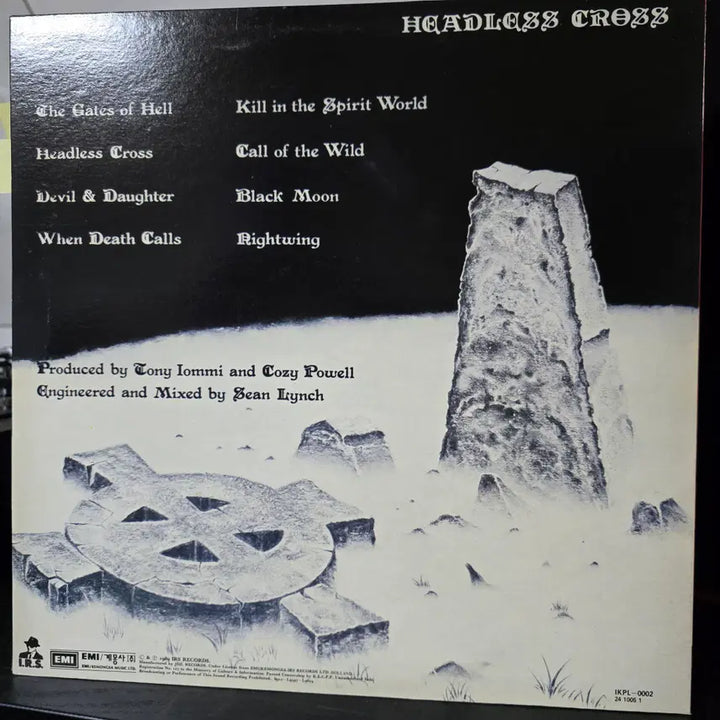[BUNJANG] Black Sabbath Headless Cross LP Licensed Edition / Black Sabbath - Headless Cross LP 라이센스반