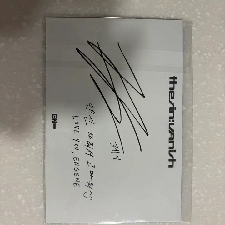 [BUNJANG] ENHYPEN Jay Signed Postcard The Sin Vanish Pop-up / 엔하이픈 제이 친필싸인 엽서 the sin vanish 신강 팝업