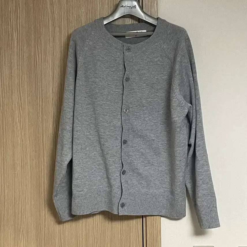 [BUNJANG] NODEUE Round Neck Cardigan - Grey / 노드유 가디건