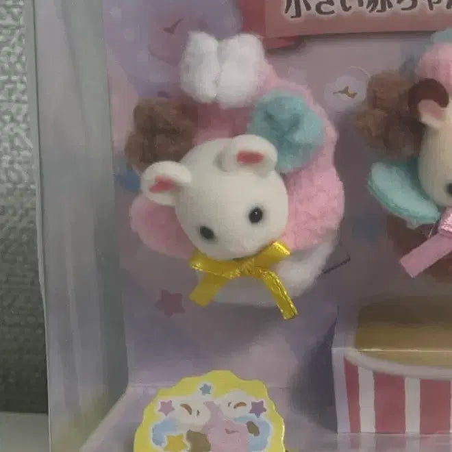 [BUNJANG] Sylvanian Families Baby Popcorn Trio Mouse / 실바니안 아기 팝콘 트리오 쥐