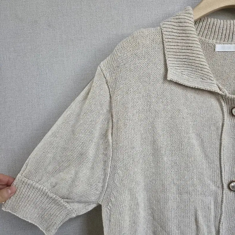 [BUNJANG] Vintage All Day Beige Women&