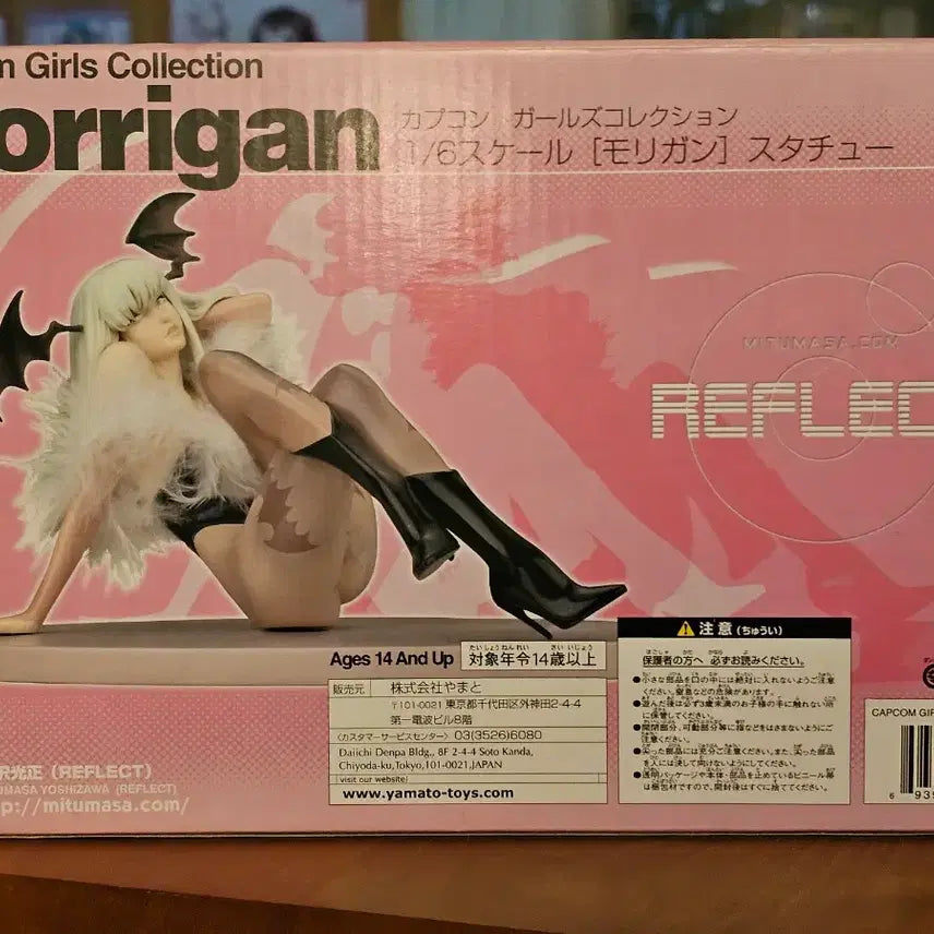 [BUNJANG] Yamato Capcom Girls Collection Morrigan Figure (Damaged) / 야마토 캡콤 걸즈 컬렉션 모리건(파손)