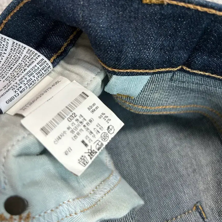 [BUNJANG] R13 Denim Shorts / R13 청반바지