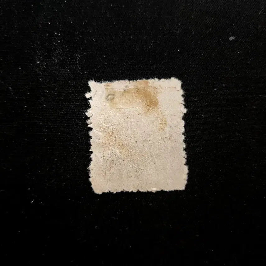 [BUNJANG] Korean Empire Era Ilja-cheomswe (Counterfeit) Stamp Two Don Five Pun Used / 구한말 일자첨쇄(위조)우표 두돈오푼 사용제