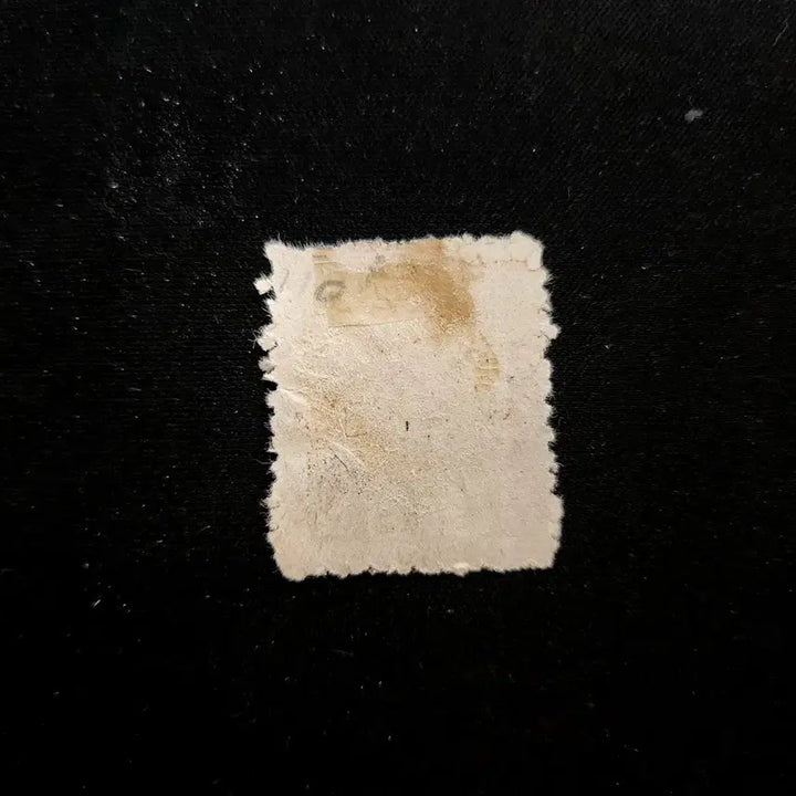 [BUNJANG] Korean Empire Era Ilja-cheomswe (Counterfeit) Stamp Two Don Five Pun Used / 구한말 일자첨쇄(위조)우표 두돈오푼 사용제