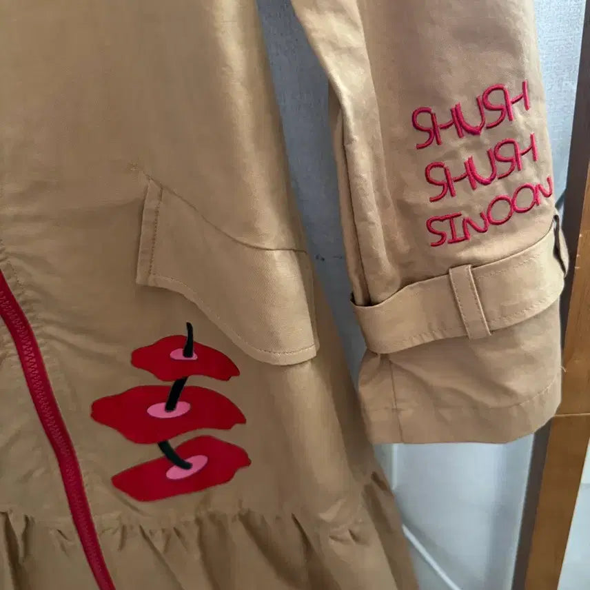 [BUNJANG] SINE Design Flare Zip-up Trench Coat / 시눈 플레어 집업 트렌치 코트