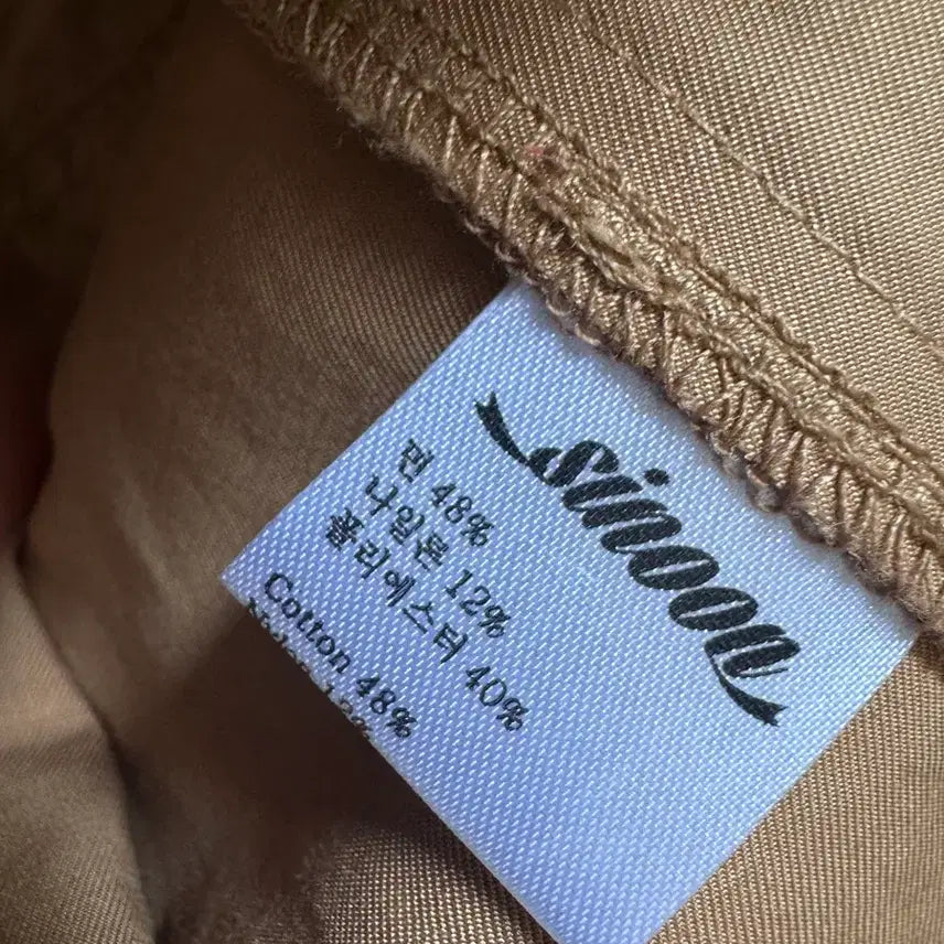 [BUNJANG] SINE Design Flare Zip-up Trench Coat / 시눈 플레어 집업 트렌치 코트