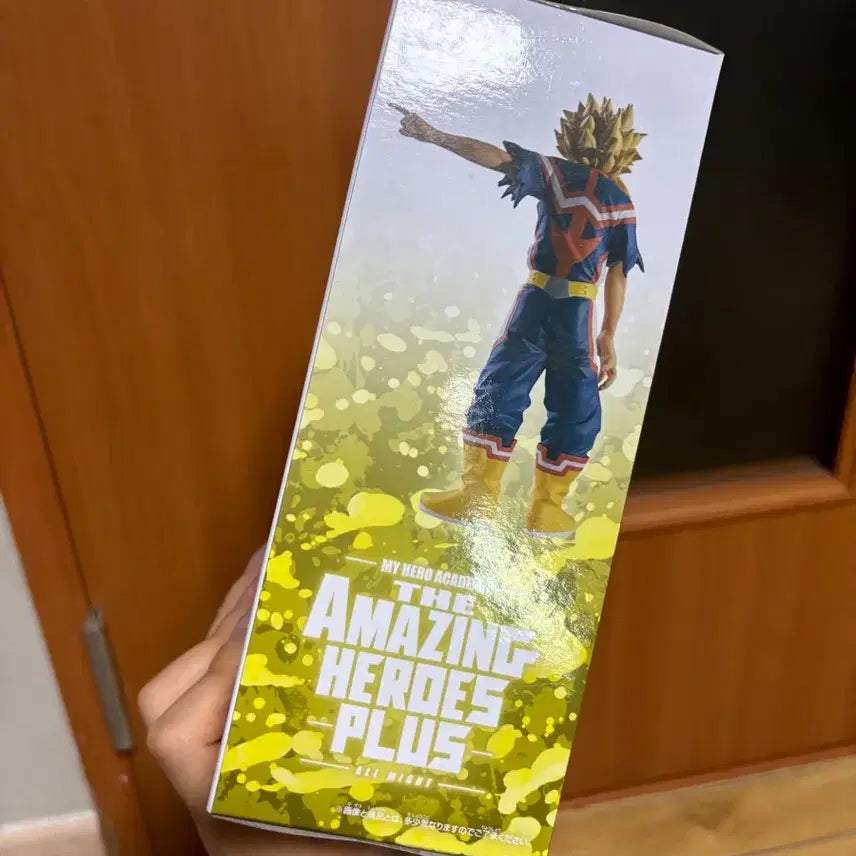[BUNJANG] All Might The Amazing Heroes Plus Sealed Figure / 올마이트 더 어메이징 히어로 플러스 미개봉 피규어 다음은 너다