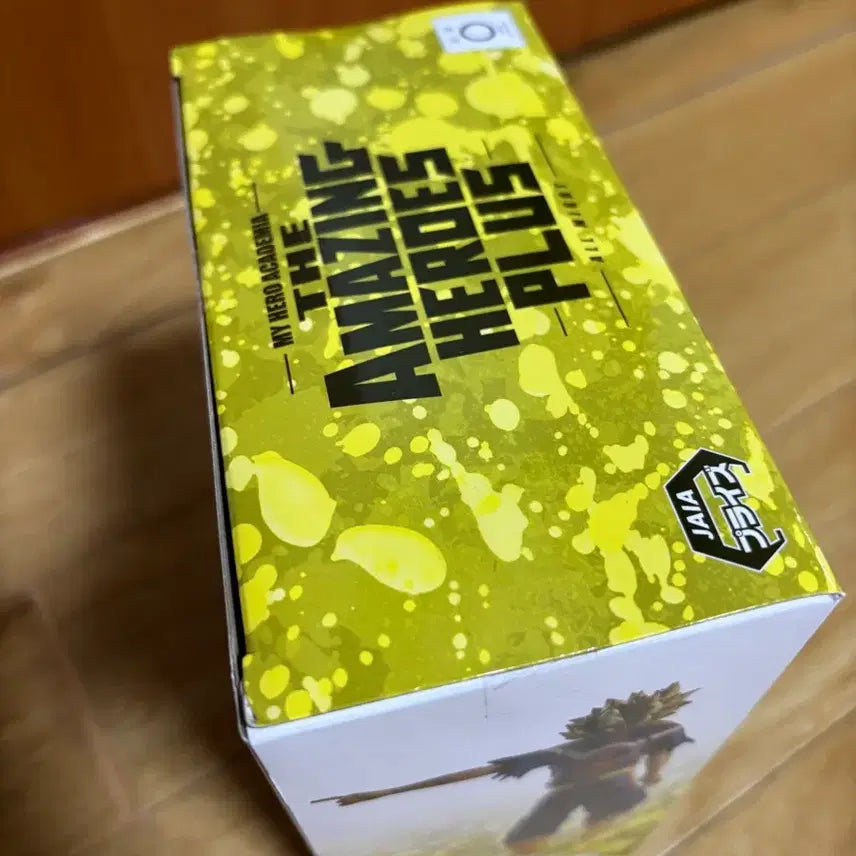 [BUNJANG] All Might The Amazing Heroes Plus Figure / 올마이트 더 어메이징 히어로 플러스 미개봉 피규어 다음은 너다