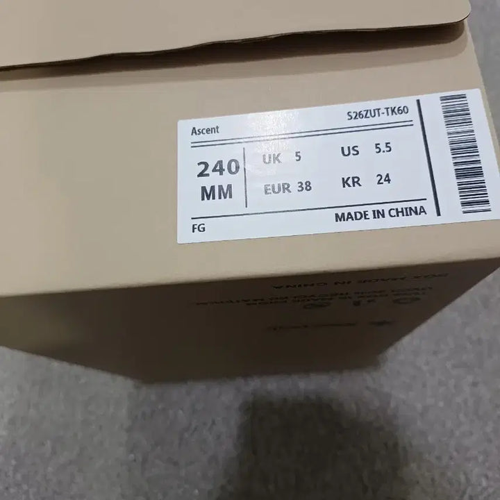 [BUNJANG] Snowpeak Sneakers / 스노우피크 운동화 판매합니다