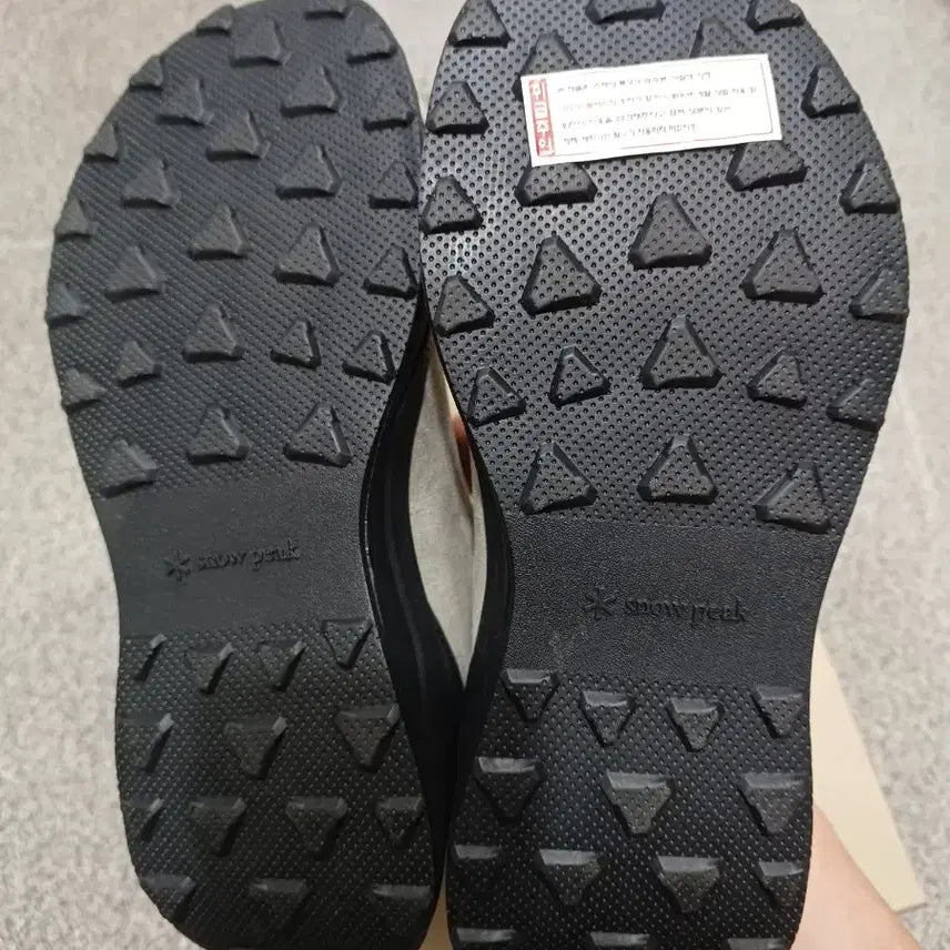 [BUNJANG] Snowpeak Sneakers / 스노우피크 운동화 판매합니다