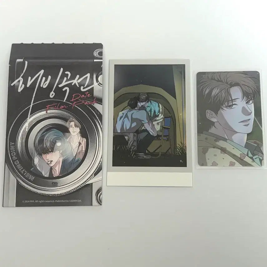[SOLD OUT] 일괄 6팩) 레봄 해빙곡선 멜팅 스튜디오 데이트팩 폴라로이드 포카