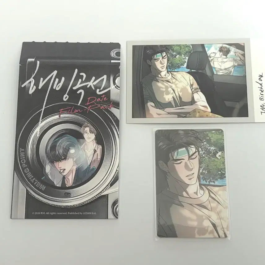 [SOLD OUT] 일괄 6팩) 레봄 해빙곡선 멜팅 스튜디오 데이트팩 폴라로이드 포카