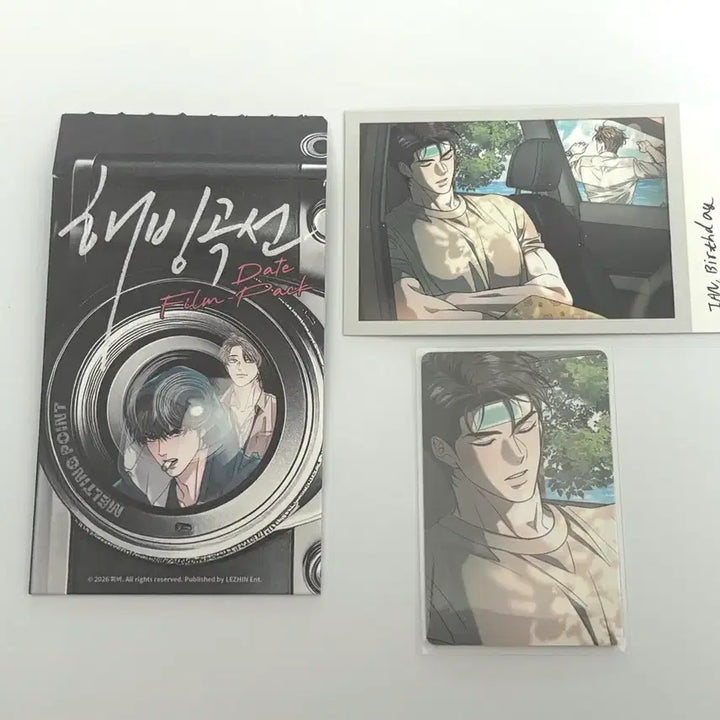 [SOLD OUT] 일괄 6팩) 레봄 해빙곡선 멜팅 스튜디오 데이트팩 폴라로이드 포카