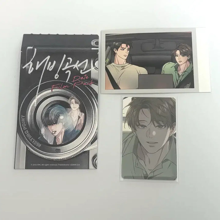 [SOLD OUT] 일괄 6팩) 레봄 해빙곡선 멜팅 스튜디오 데이트팩 폴라로이드 포카