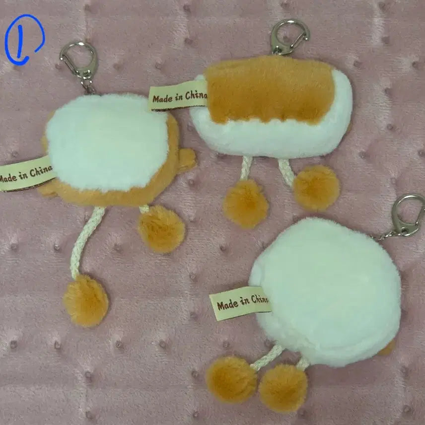 [BUNJANG] Bread-Shaped Keyring Set / 빵 모양 인형키링 3종세트 / 4종세트