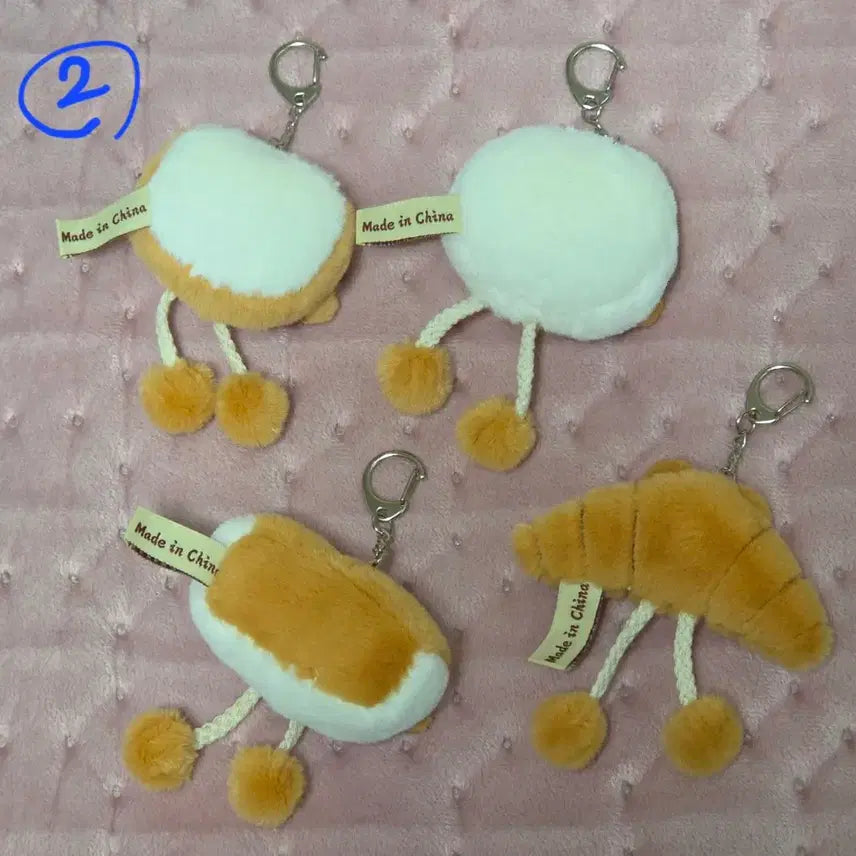 [BUNJANG] Bread-Shaped Keyring Set / 빵 모양 인형키링 3종세트 / 4종세트