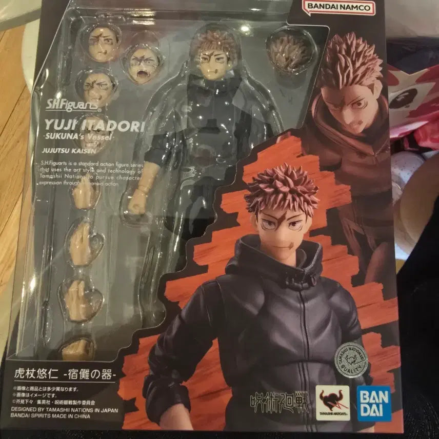 [SOLD OUT] (주술회전) SHF 피규어 이타도리 유지 스쿠나 그릇 팝니다