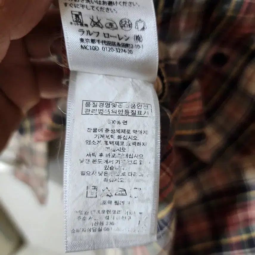 [BUNJANG] Polo Ralph Lauren Checkered Shirt / 폴로 랄프로렌 체크 셔츠 S(95~100)
