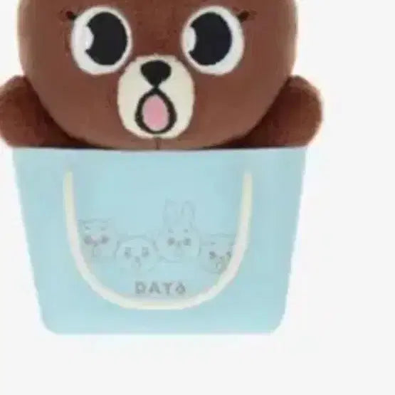 [SOLD OUT] 데이식스 일본 방 백참