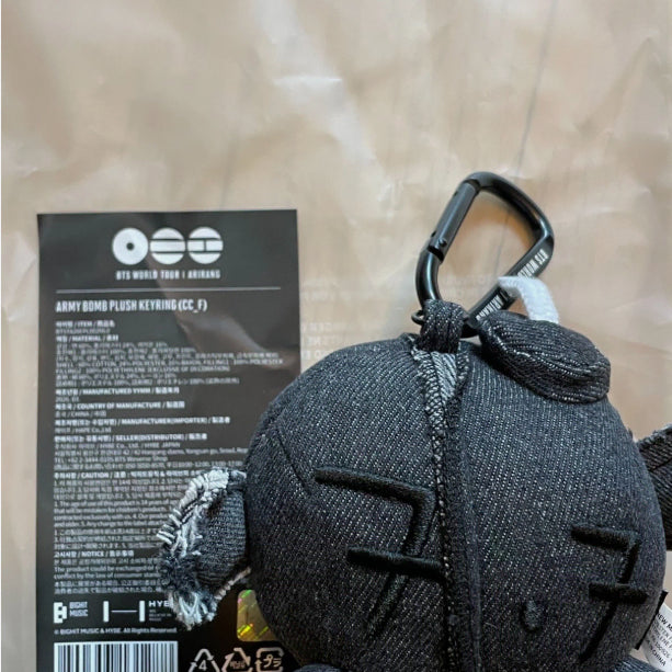 [BUNJANG] BTS ARMY Bomb Keyring / 방탄 방탄소년단 BTS 아리랑 아미밤 키링
