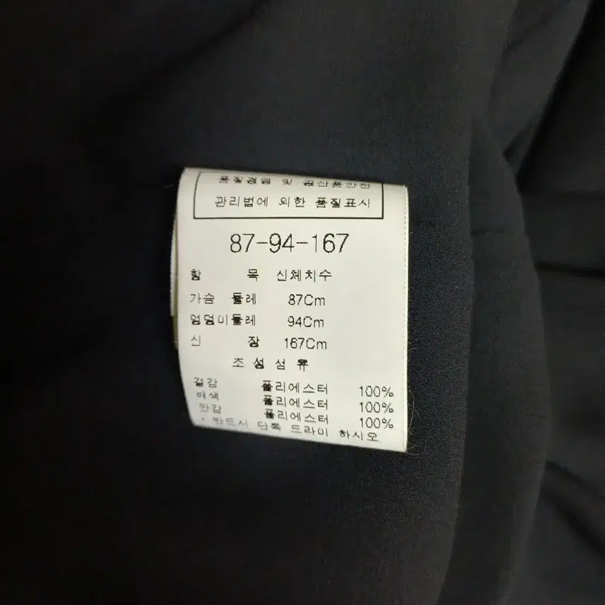 [BUNJANG] MojoSphin Pleated Detachable Scarf Point Dress / 모조에스핀플리츠 탈부착 스카프포인트원피스