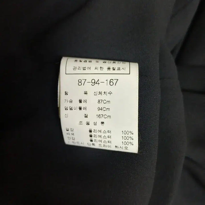 [BUNJANG] MojoSphin Pleated Detachable Scarf Point Dress / 모조에스핀플리츠 탈부착 스카프포인트원피스