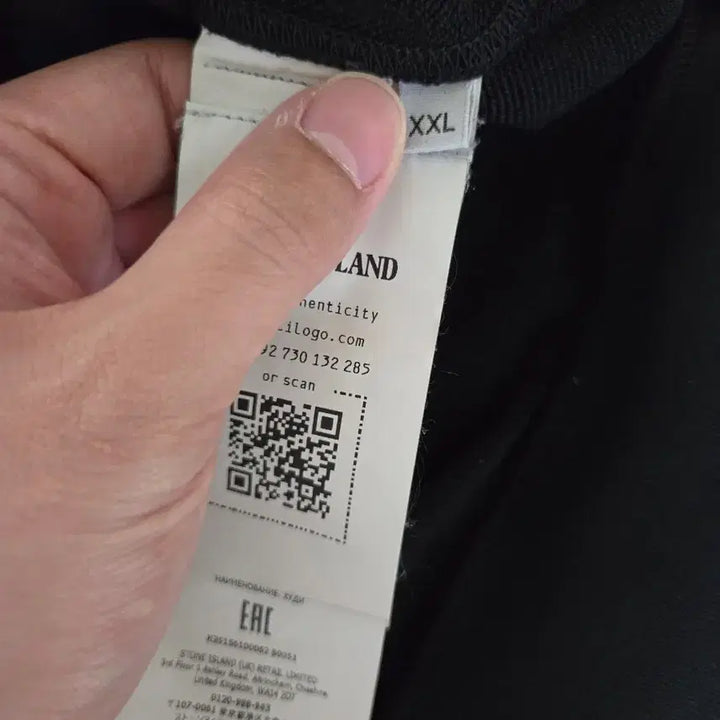 [BUNJANG] Stone Island 25FW Hoodie / 정품 스톤아일랜드 25FW 후드티