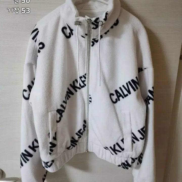 [BUNJANG] Calvin Klein High Neck Cropped Fleece Jacket / 캘빈클라인 하이넥 크롭 플리스 자켓