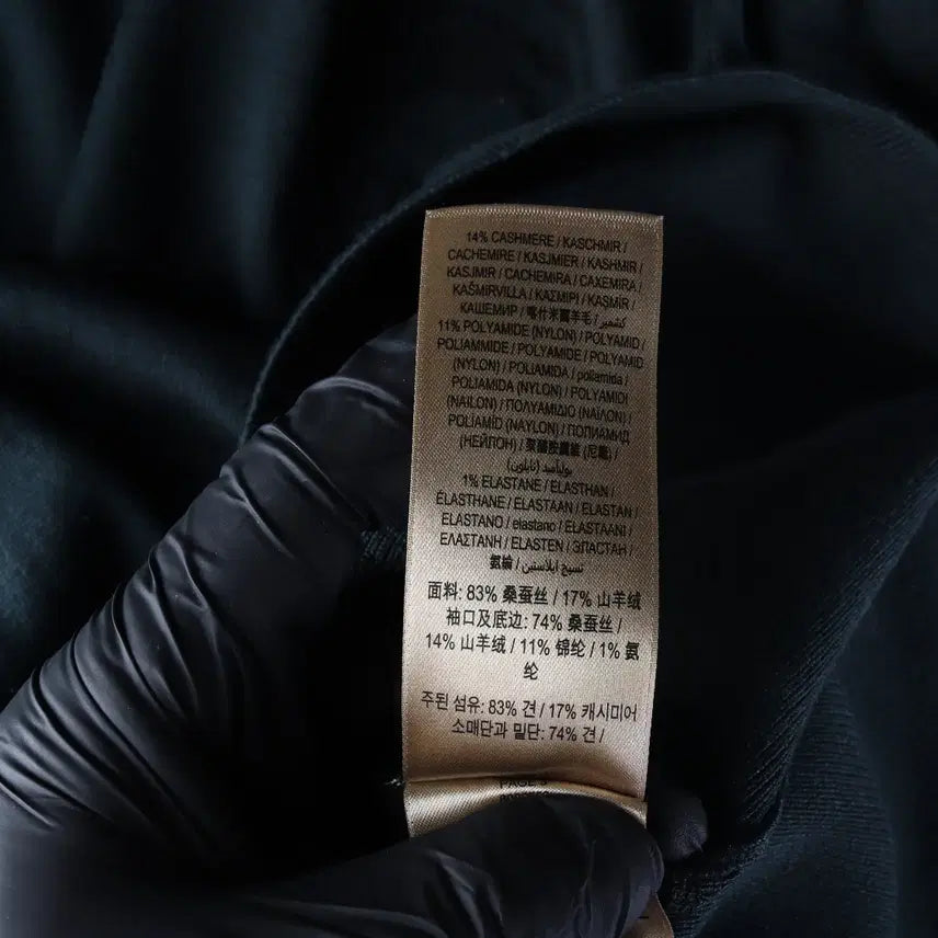 [BUNJANG] Burberry Embroidered Silk Cashmere Blend Two-Tone Hoodie / 버버리 자수 실크 캐시미어 블렌드 투톤 후디 후드티